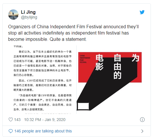 QQ截图20200111070617.png